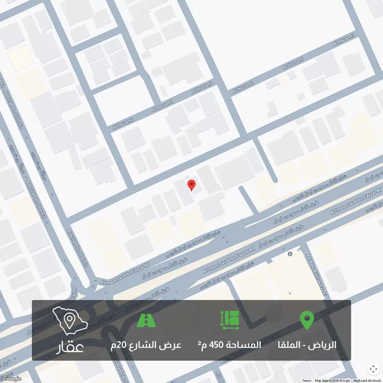 Land for Sale in Riyadh Al Malqa