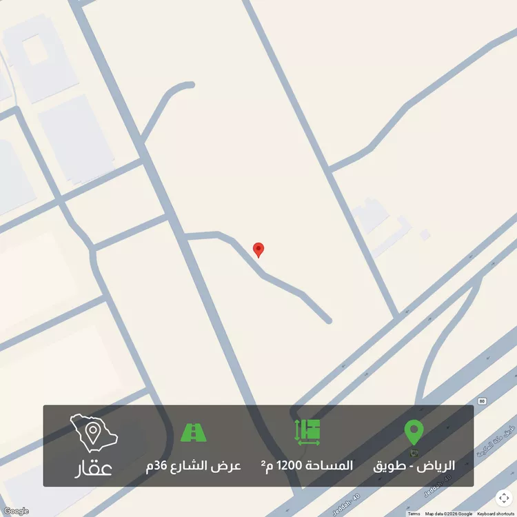 Land for Sale in Riyadh Tuwaiq
