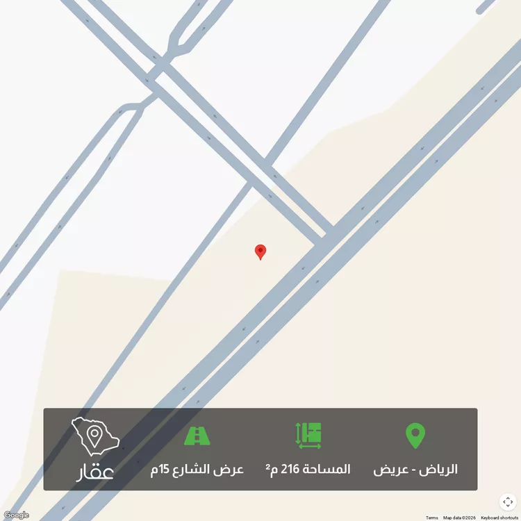Land for Sale in Riyadh Uraidh