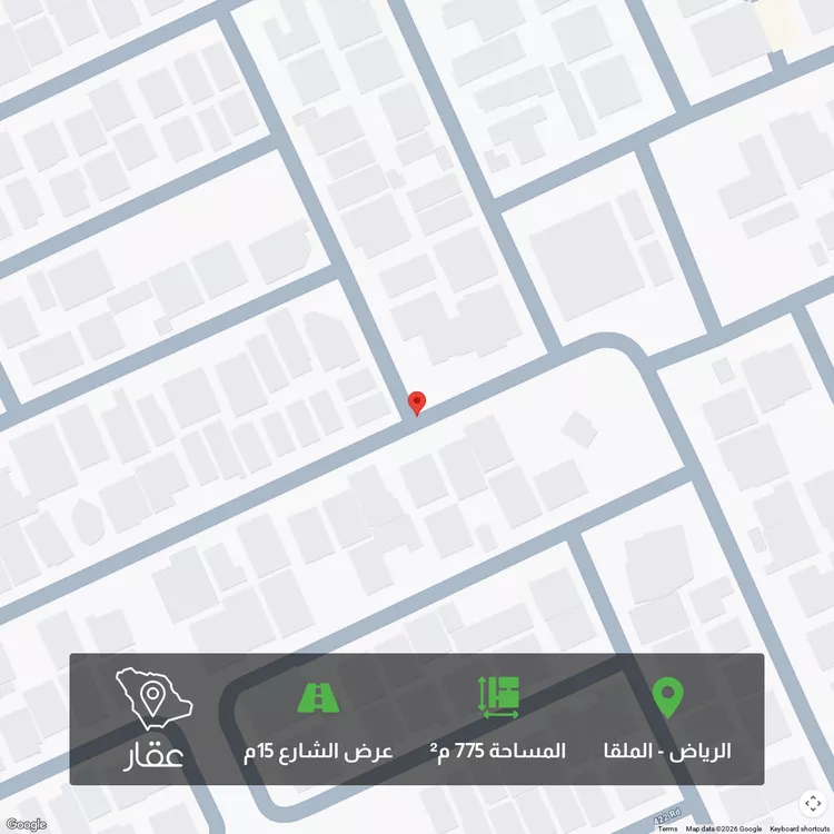 Land for Sale in Riyadh Al Malqa