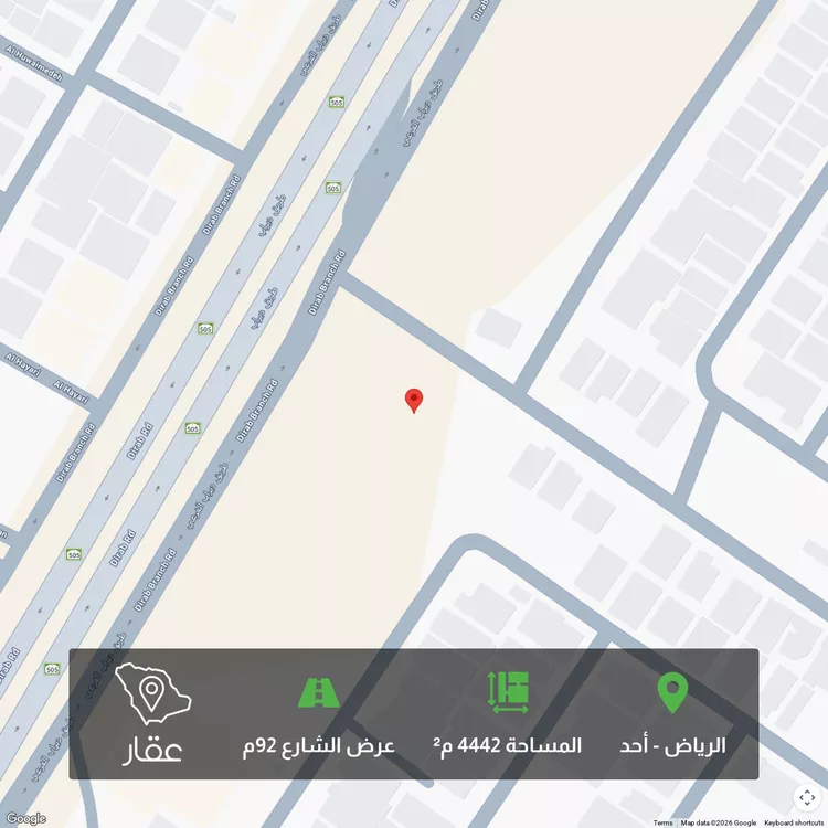 أرض للبيع في شارع ديراب الفرعي, حي أحد, مدينة الرياض, منطقة الرياض