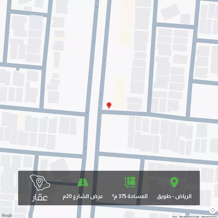 أرض للبيع في شارع الخندق ، حي طويق ، الرياض ، منطقة الرياض