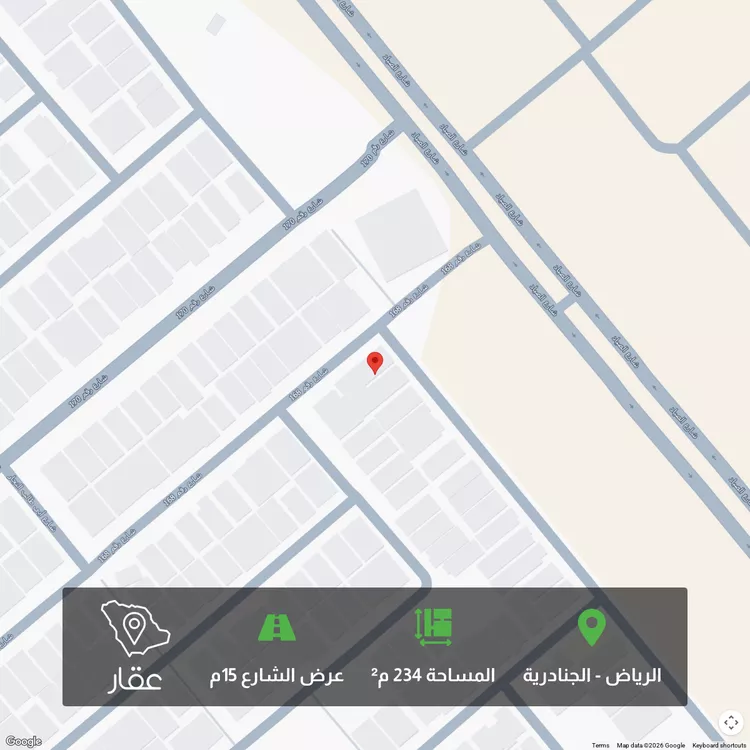 أرض للبيع في شارع رقم 168, حي الجنادرية, مدينة الرياض, منطقة الرياض