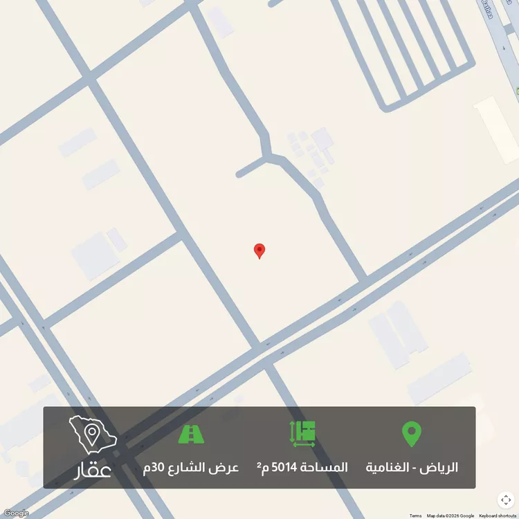 Land for Sale in Riyadh Al Ghnamiah