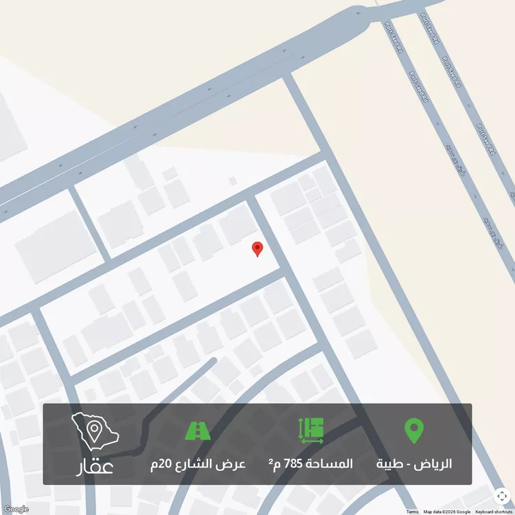 أرض للبيع في شارع منصور بن محمد بن حمزة ، حي طيبة ، الرياض ، منطقة الرياض