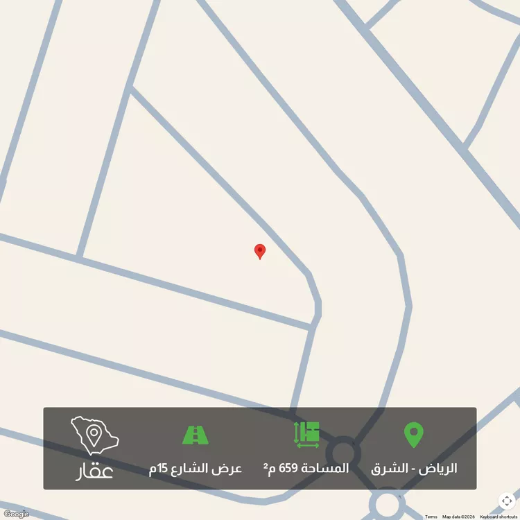 Land for Sale in Riyadh Ash Sharq