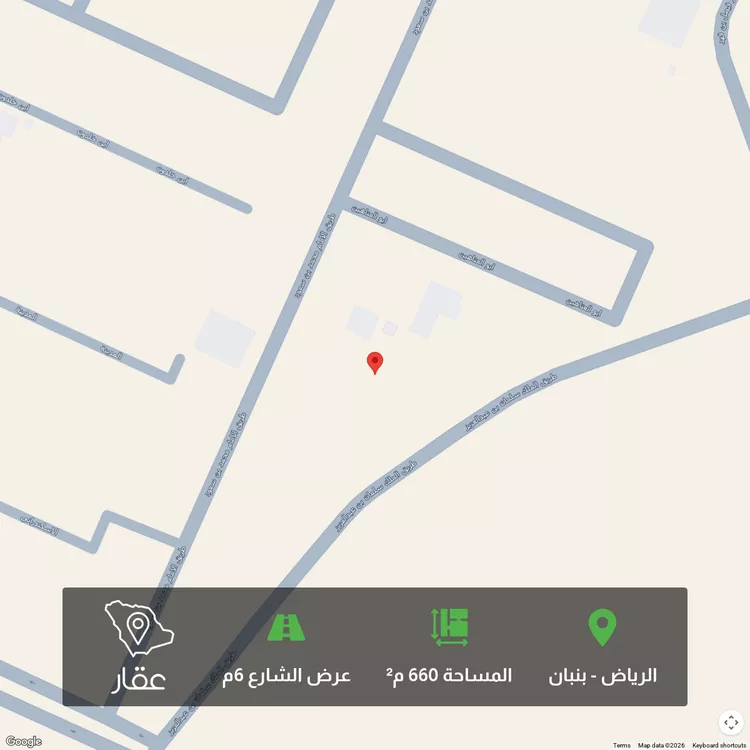 Land for Sale in Riyadh Banban