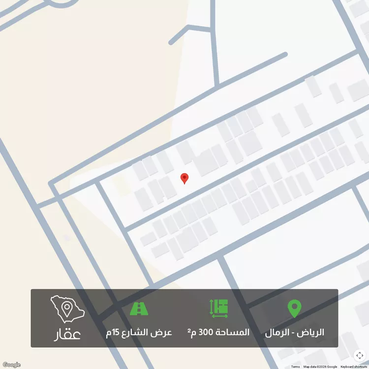 أرض للبيع في شارع 121, حي الرمال, مدينة الرياض, منطقة الرياض