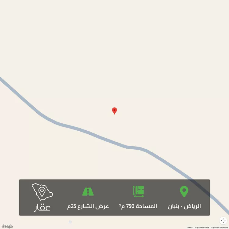 أرض للبيع في حي الخير, مدينة الرياض, منطقة الرياض