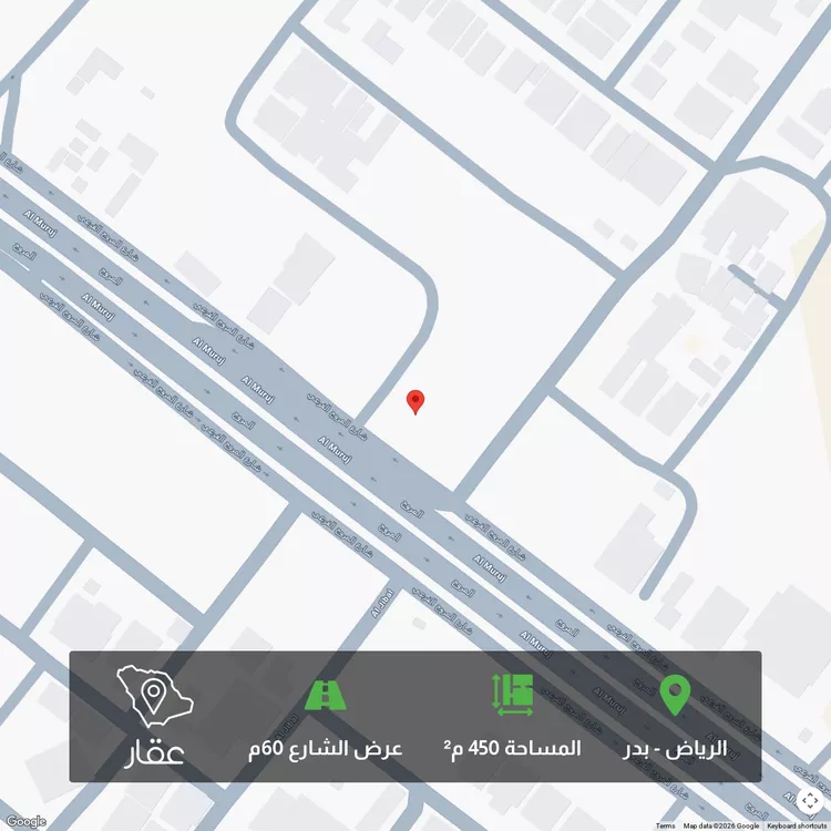 أرض للبيع في شارع أبي عامر الأشعري, حي بدر, مدينة الرياض, منطقة الرياض