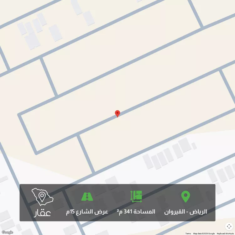 Land for Sale in Riyadh Al Qirawan