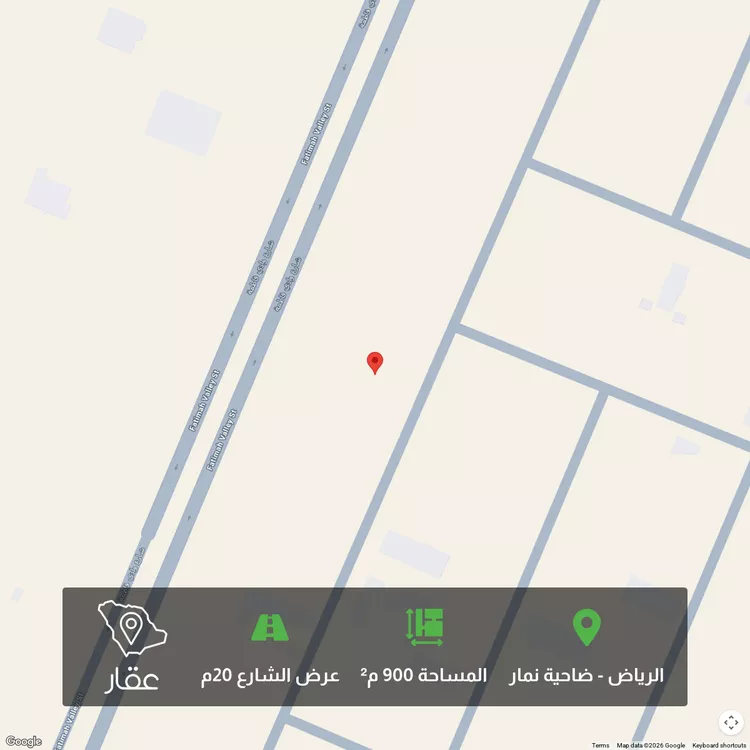 أرض للبيع في شارع وادي فاطمه ، حي ضاحية نمار ، الرياض ، منطقة الرياض