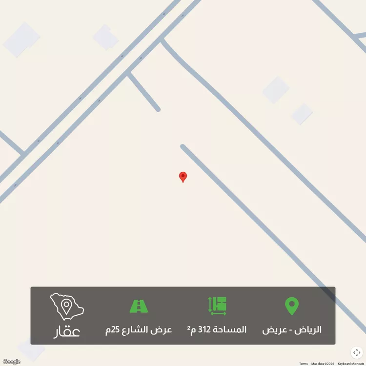 Land for Sale in Riyadh Uraidh