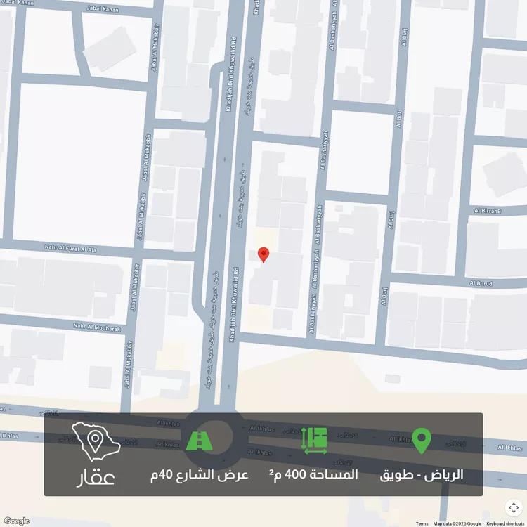 أرض للبيع في شارع خديجة بنت خويلد, حي طويق, مدينة الرياض, منطقة الرياض صورة 2