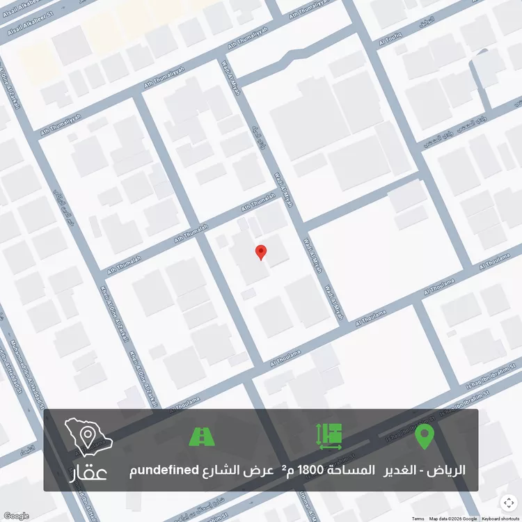 أرض للبيع في شارع وادي النير ، حي الغدير ، الرياض ، منطقة الرياض