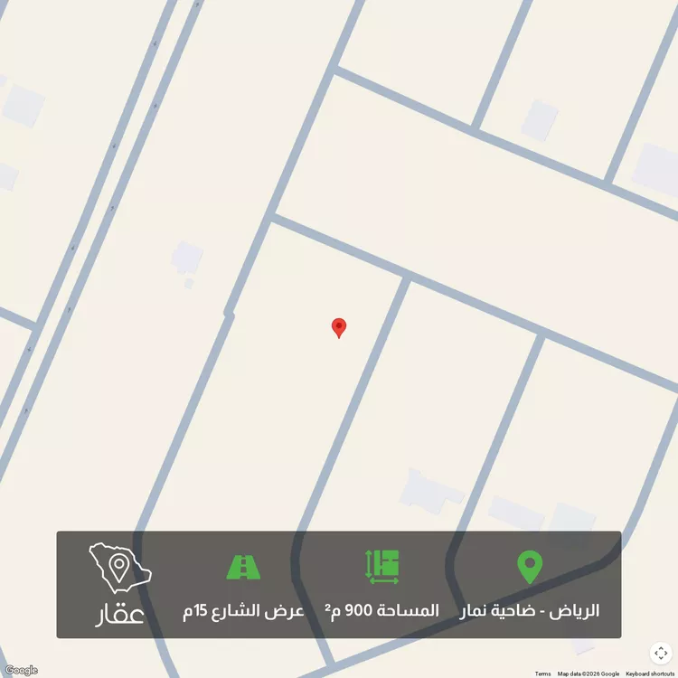 Land for Sale in Riyadh Dahiat Namar