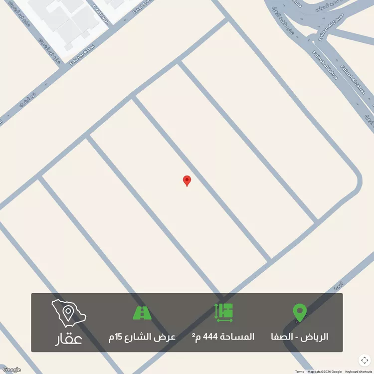 Land for Sale in Riyadh As Safaa