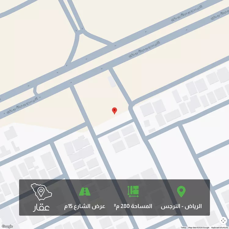 أرض للبيع في شارع الامير سعود ابن عبدالله ابن جلوي, حي النرجس, مدينة الرياض, منطقة الرياض