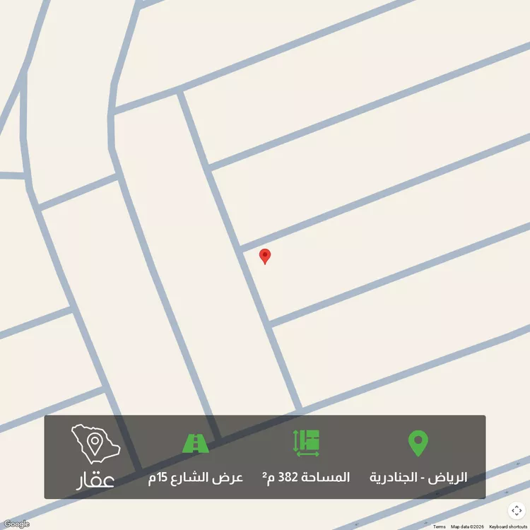 Land for Sale in Riyadh Al Janadriyah