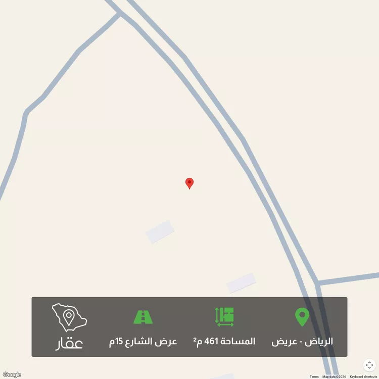 أرض للبيع في حي عريض, مدينة الرياض, منطقة الرياض