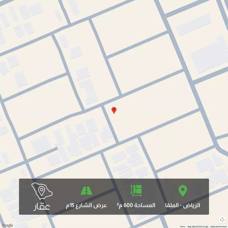 Land for Sale in Riyadh Al Malqa