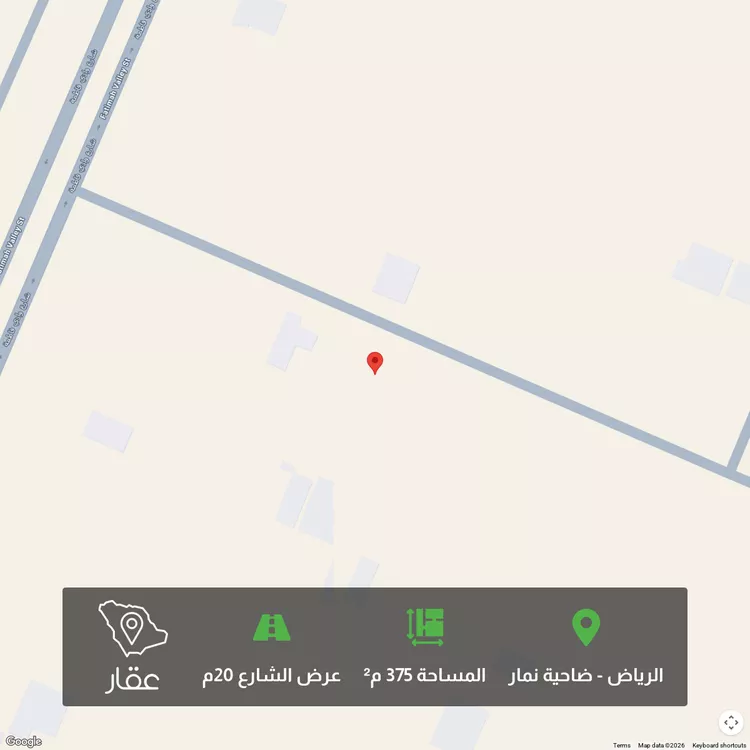 Land for Sale in Riyadh Dahiat Namar 1 صورة