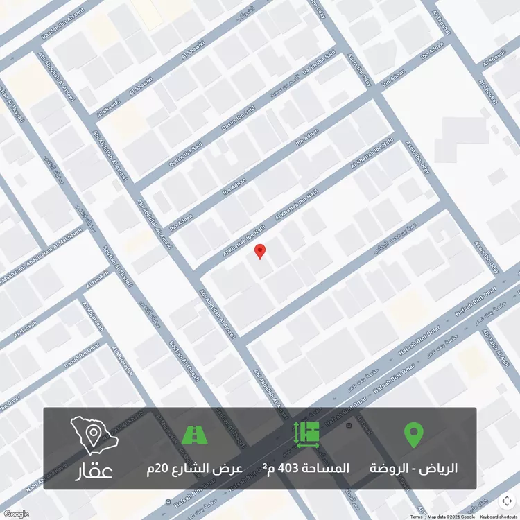 أرض للبيع في شارع الخطاب بن نفيل, حي الروضة, مدينة الرياض, منطقة الرياض صورة 2