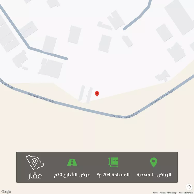 أرض للبيع في شارع احمد بن الحسين بن مهران, حي المهدية, مدينة الرياض, منطقة الرياض صورة 2