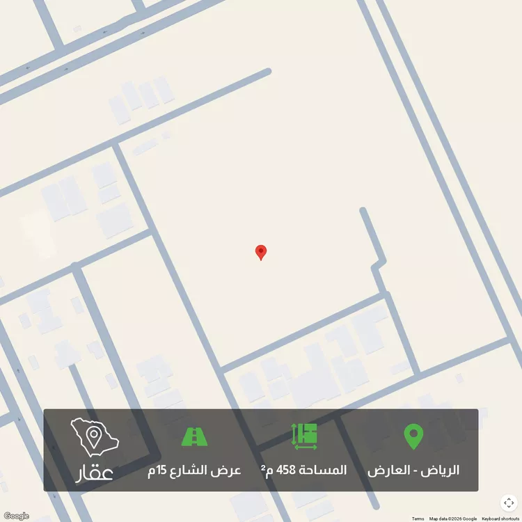 Land for Sale in Riyadh Al Arid