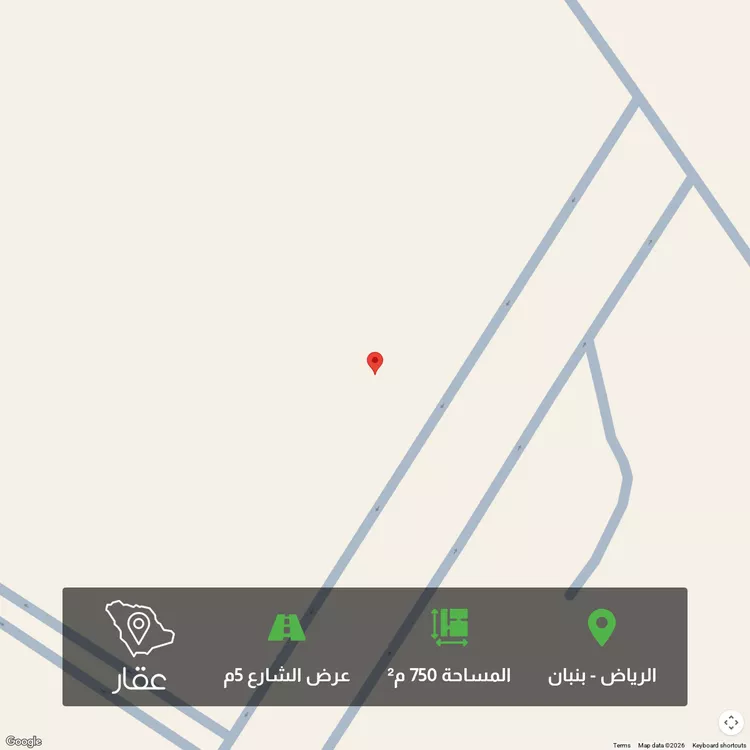 Land for Sale in Riyadh Banban