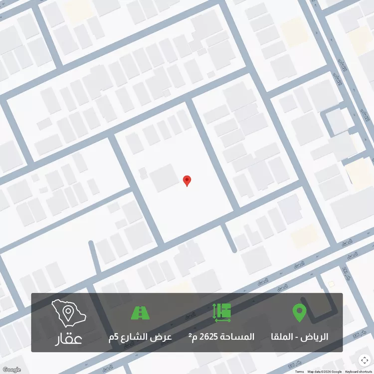 أرض للبيع في شارع رقم 352 ، حي الملقا ، الرياض ، منطقة الرياض