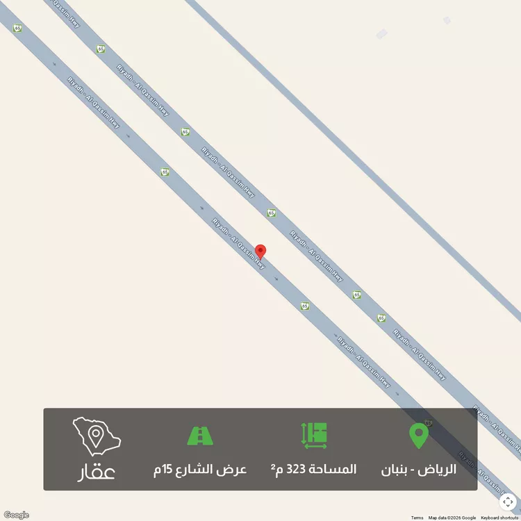 أرض للبيع في حي الخير, مدينة الرياض, منطقة الرياض