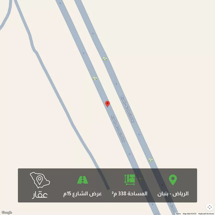 أرض للبيع في شارع الملك فهد, حي الخير, مدينة الرياض, منطقة الرياض