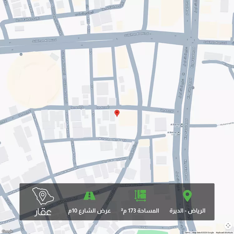 أرض للبيع في شارع جبل الجزيرة, حي الديرة, مدينة الرياض, منطقة الرياض