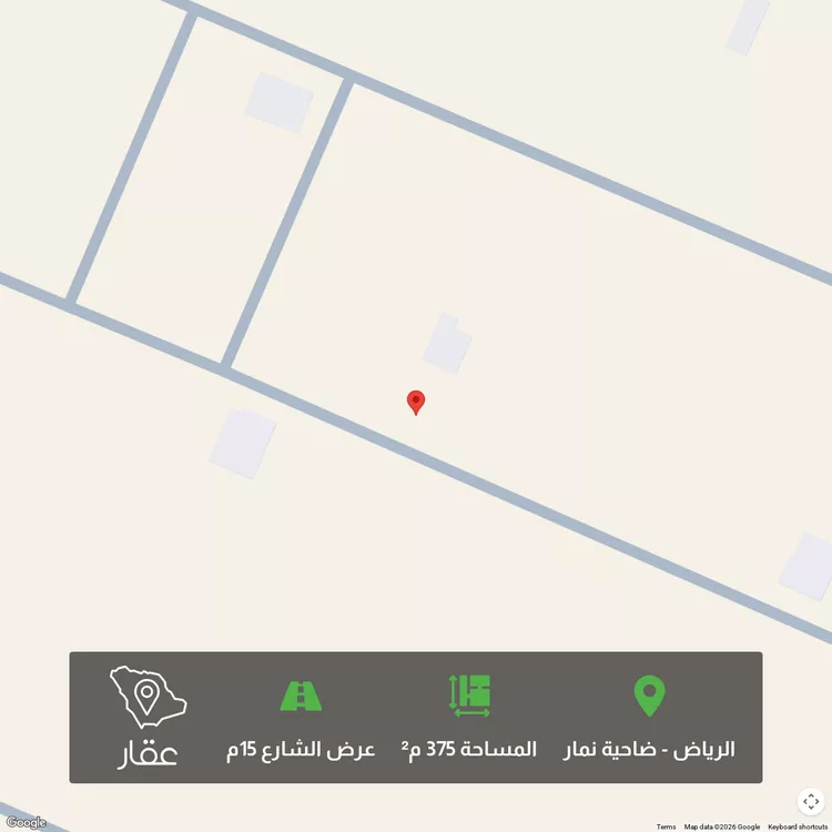 أرض للبيع في شارع جبل اجياد, حي ضاحية نمار, مدينة الرياض, منطقة الرياض