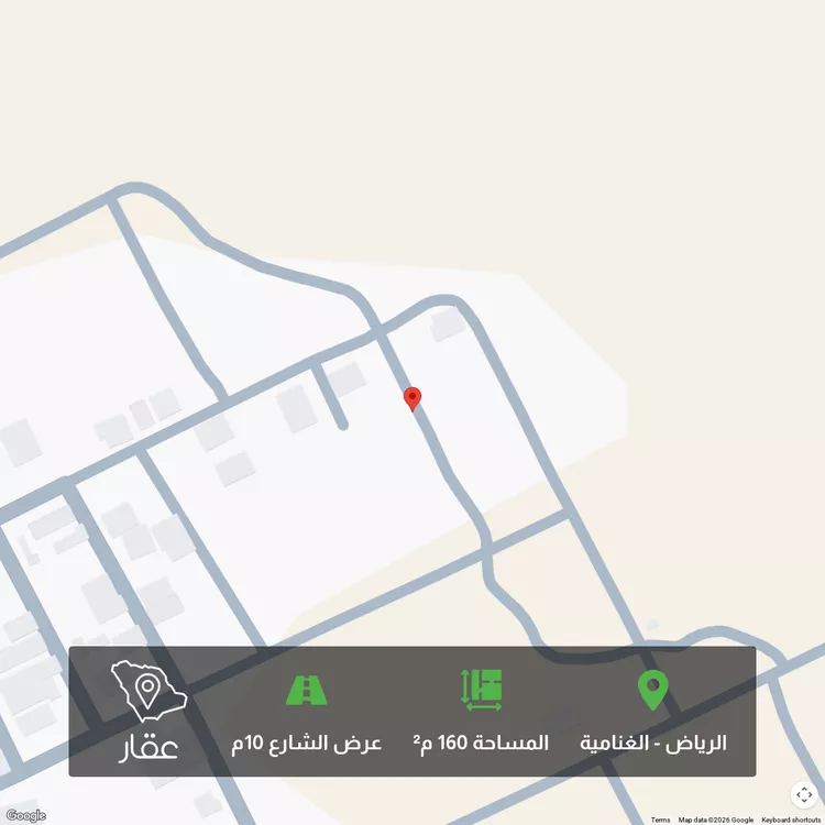 أرض للبيع في شارع الجبار, حي الغنامية, مدينة الرياض, منطقة الرياض