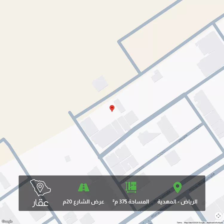Land for Sale in Riyadh Al Mahdiyah