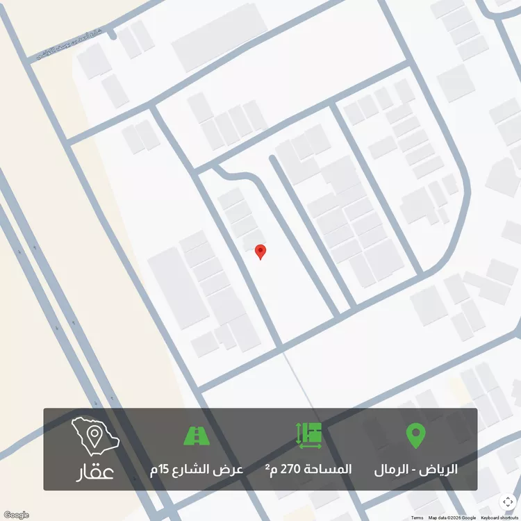 أرض للبيع في حي الرمال, مدينة الرياض, منطقة الرياض