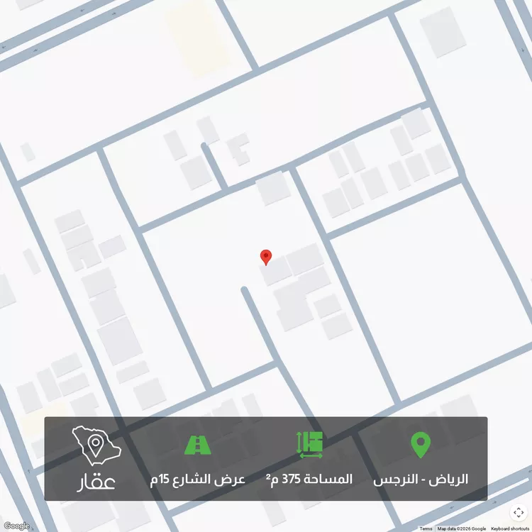 Land for Sale in Riyadh An Narjis