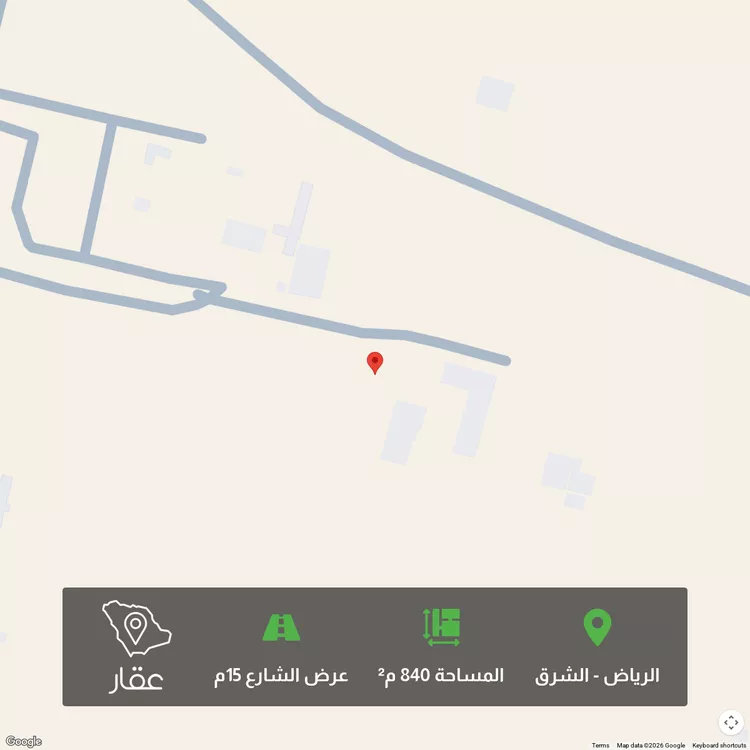 أرض للبيع في حي المشرق, مدينة الرياض, منطقة الرياض