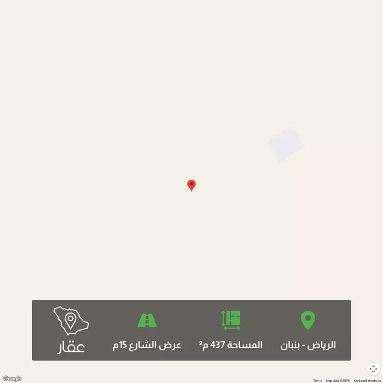 Land for Sale in Riyadh Banban