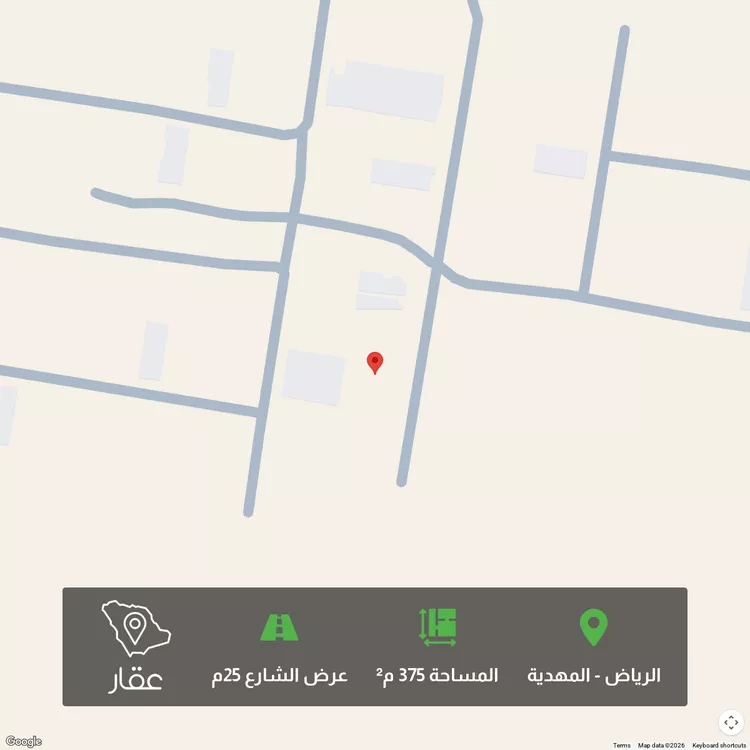 Land for Sale in Riyadh Al Mahdiyah