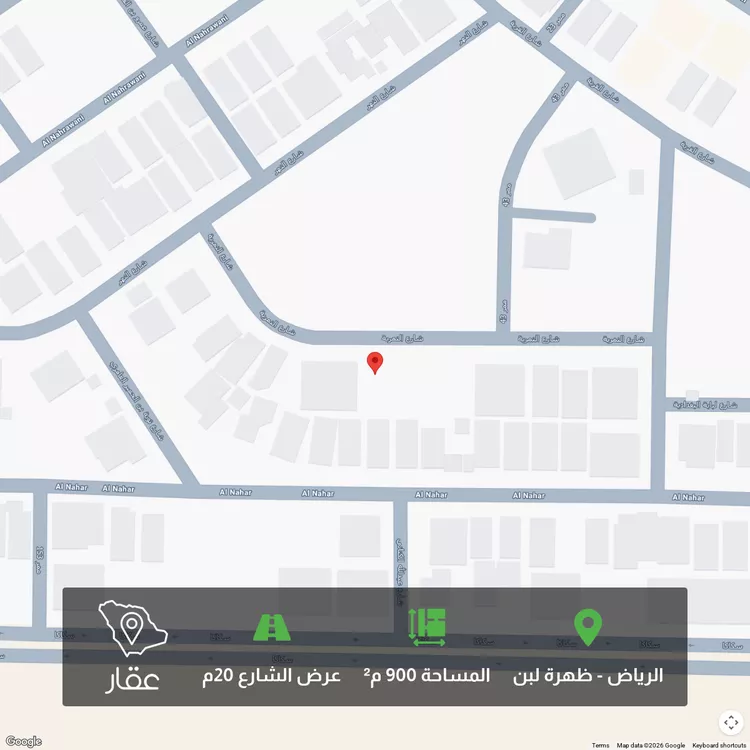 Land for Sale in Riyadh Dhahrat Laban