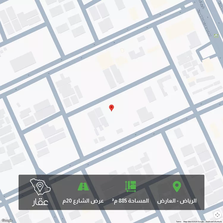 Land for Sale in Riyadh Al Arid صورة 4