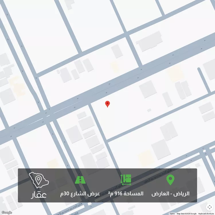 Land for Sale in Riyadh Al Arid صورة 2