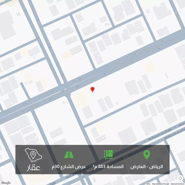 Land for Sale in Riyadh Al Arid صورة 2