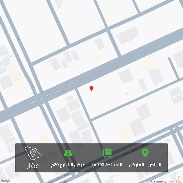 Land for Sale in Riyadh Al Arid صورة 2