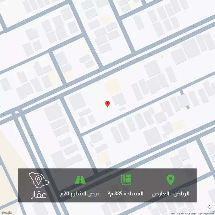 Land for Sale in Riyadh Al Arid صورة 3