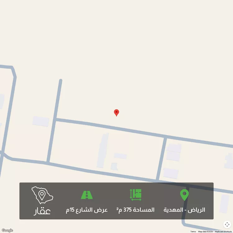 أرض للبيع في حي المهدية, مدينة الرياض, منطقة الرياض