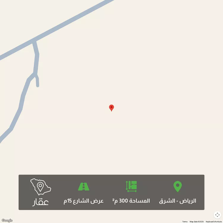 أرض للبيع في حي المرجان, مدينة الرياض, منطقة الرياض